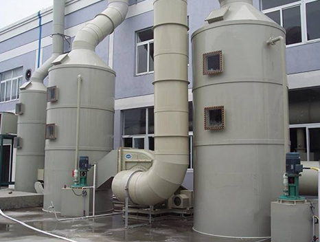 噴淋塔廢氣處理設備【點擊詳情】 噴淋塔廢氣處理設備【點擊詳情】